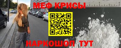 jwh Лесосибирск