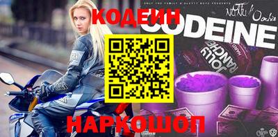 СК Ливны