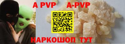 jwh Лесосибирск
