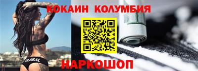 jwh Лесосибирск
