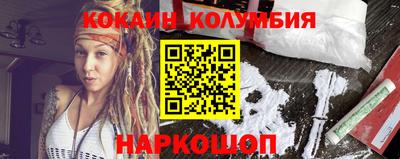 jwh Лесосибирск