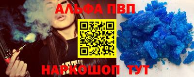СК Ливны