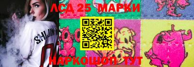 мяу мяу кристалл Ликино-Дулёво