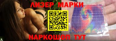 СК Ливны