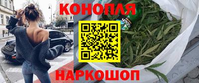 jwh Лесосибирск
