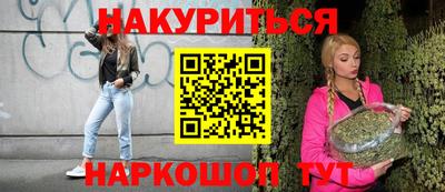 jwh Лесосибирск
