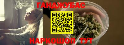 СК Ливны