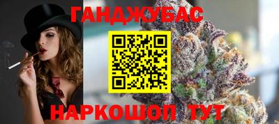 СК Ливны