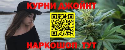 мяу мяу кристалл Ликино-Дулёво