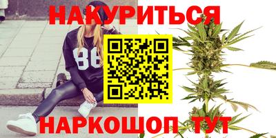 jwh Лесосибирск
