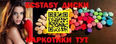 СК Ливны