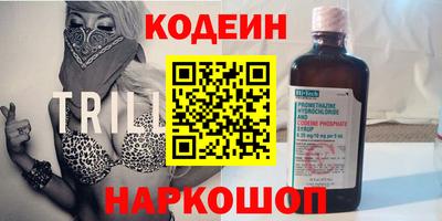 СК Ливны