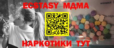 jwh Лесосибирск