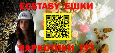 jwh Лесосибирск