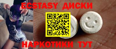 jwh Лесосибирск