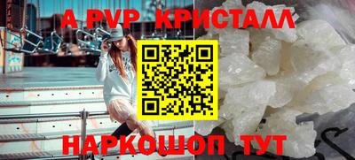 jwh Лесосибирск