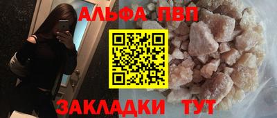 jwh Лесосибирск