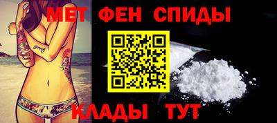 СК Ливны