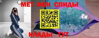 jwh Лесосибирск