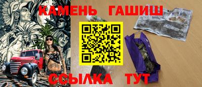 СК Ливны