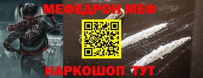 jwh Лесосибирск